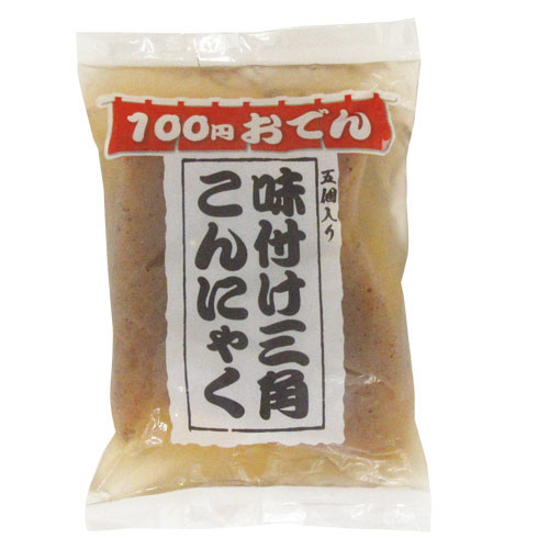 味付け三角こんにゃく 5個入（9月15日発売）