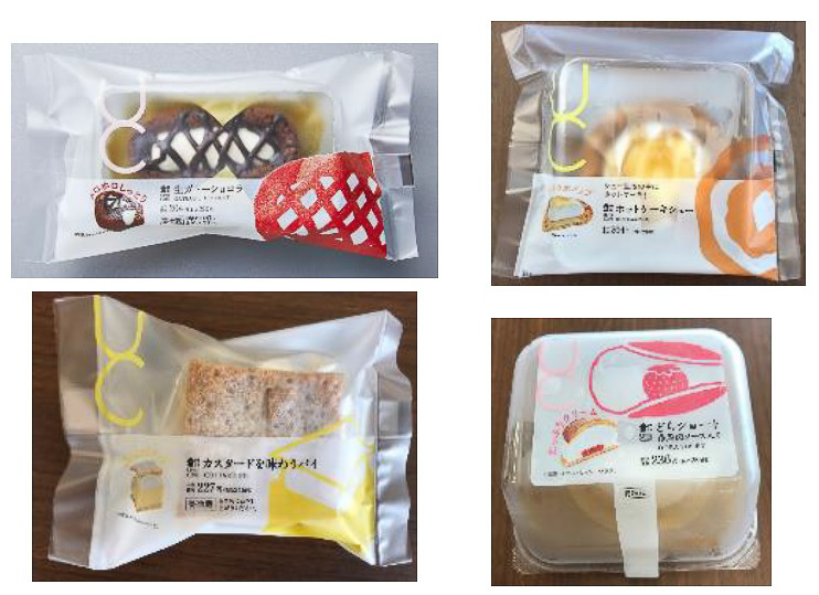 どんな商品なのかを分かりやすく、想像しやすくした