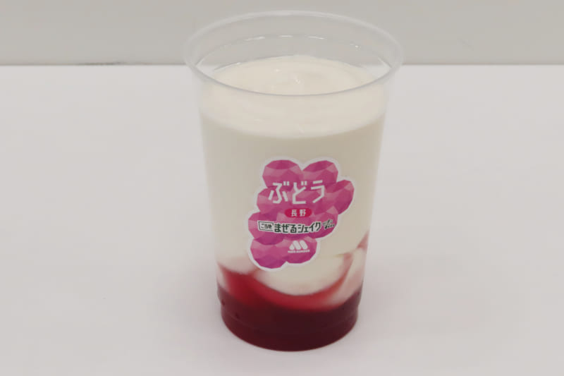 まぜるシェイク ぶどう＜長野＞