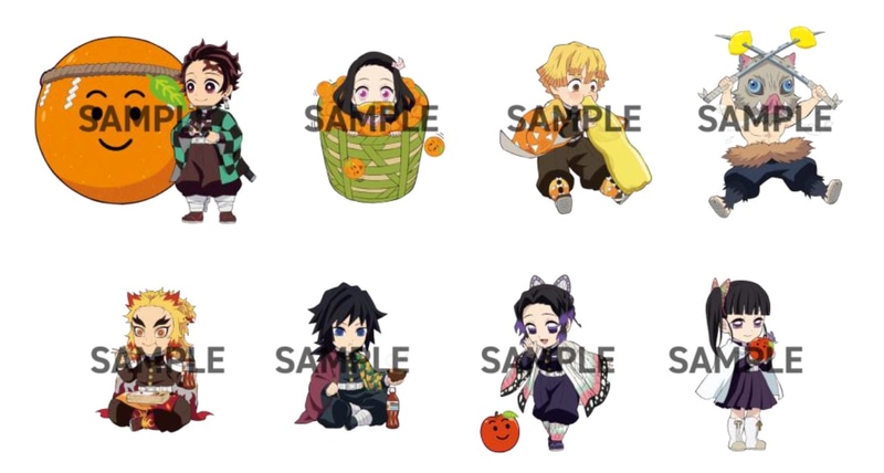 ufotableが新たに描き下ろした今回のコラボ限定のイラスト