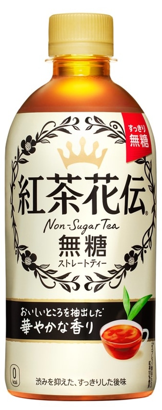 紅茶花伝 無糖ストレートティー