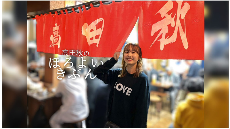 高田秋さんが「絶品かっぱえびせん 五島灘の塩と揚げにんにく味」をPRするタイアップ動画をYouTubeやSNSで公開