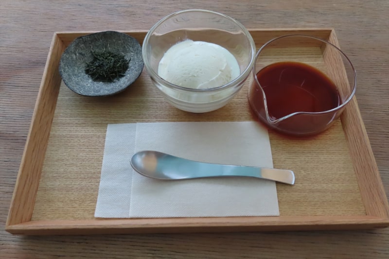 お～いお茶のアフォガード