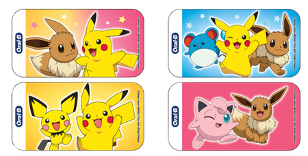 P＆G、「ポケモン電動歯ブラシ」の「すみずみクリーンキッズ」シリーズ