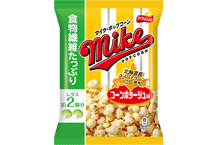 マイクポップコーン コーンポタージュ味