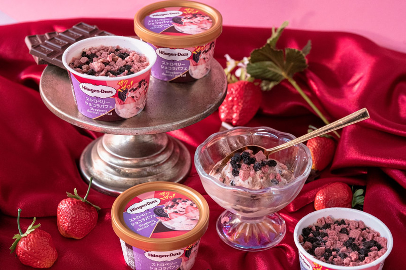 ハーゲンダッツ ミニカップ「ストロベリーショコラパフェ」