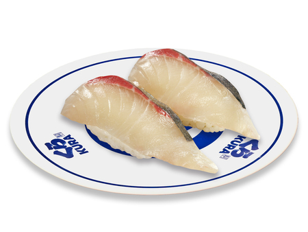 「【熊本県天草産】大型しまあじ」（220円）