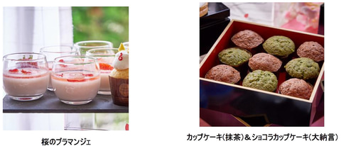 刀剣乱舞の世界観を楽しむスイーツビュッフェ 先着順で予約受付 ヒルトン東京お台場 グルメ Watch