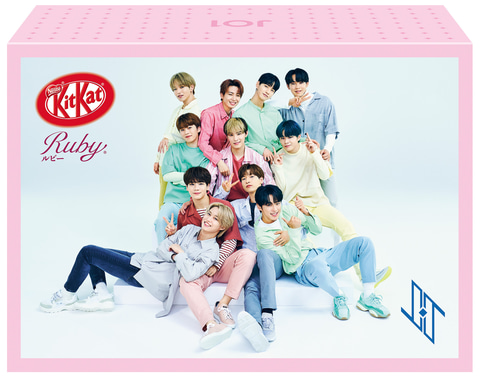 1人5個まで！「キットカット ルビー JO1スペシャルパッケージ」限定