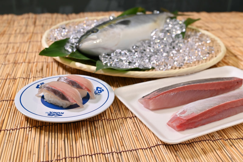 オーガニックはまち