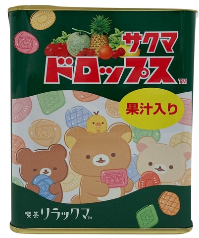 リラックマ×サクマドロップス、限定デザイン缶や限定グッズ