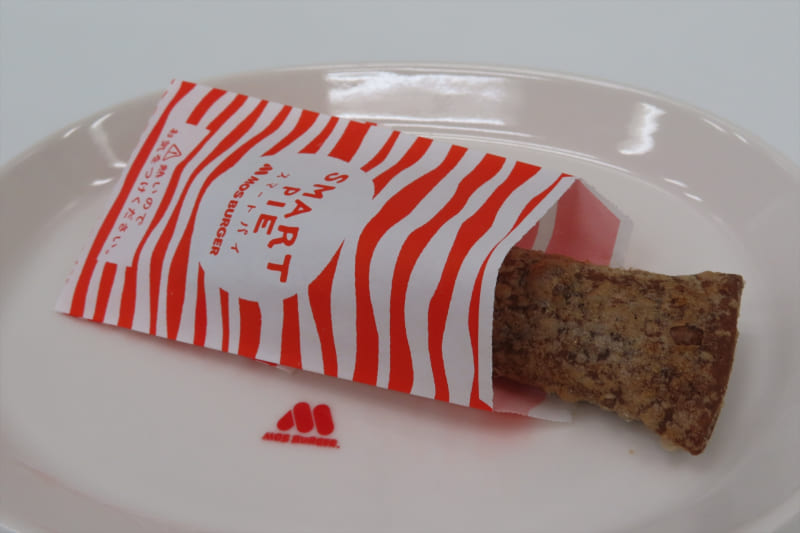 スマートパイ＜チョコ＞