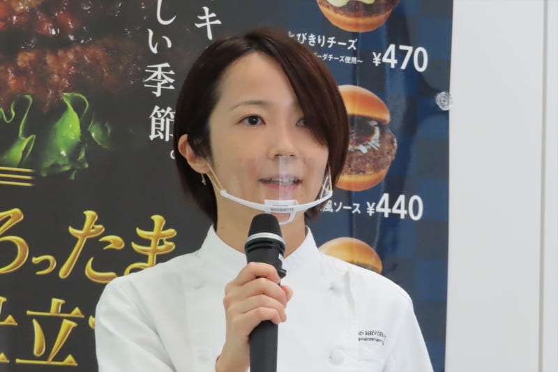 第二商品開発グループ リーダーの堤由貴氏