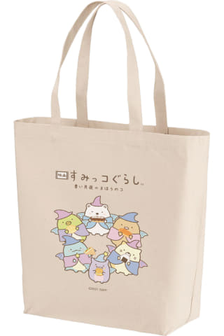 ファミマ、「映画 すみっコぐらし 青い月夜のまほうのコ」公開記念