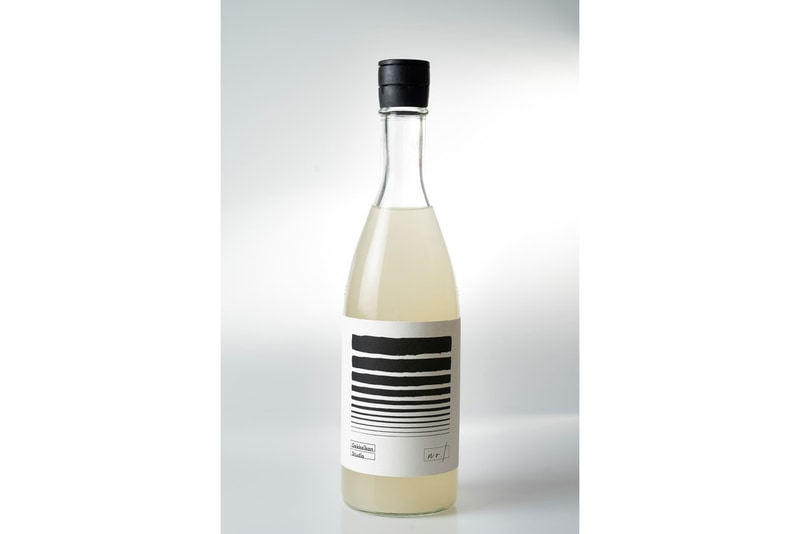 月桂冠「Gekkeikan Studio no.1」