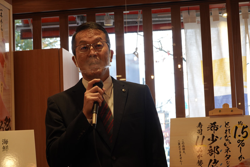 京樽の代表取締役社長の石井憲氏