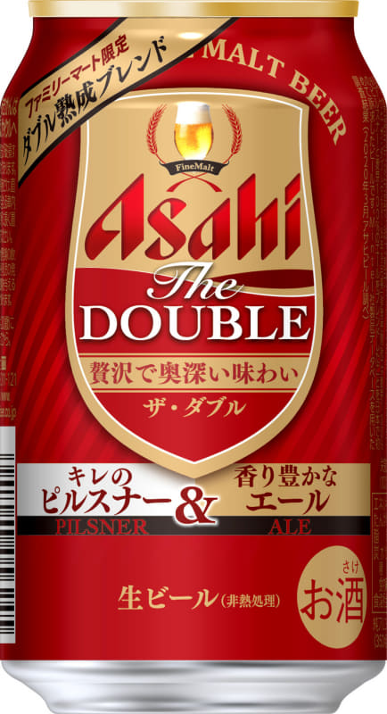 「アサヒ ザ・ダブル ダブル熟成ブレンド」350ml缶