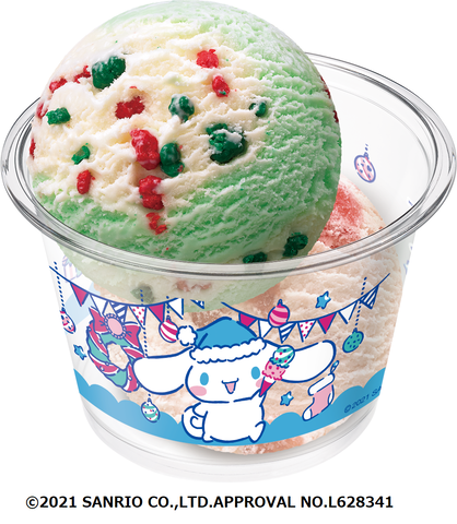 サーティワン、12月は「シナモロールのハッピークリスマス」 - グルメ