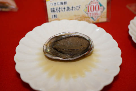 ローソンストア100 40種類の 100円おせち を12月25日に発売 グルメ Watch