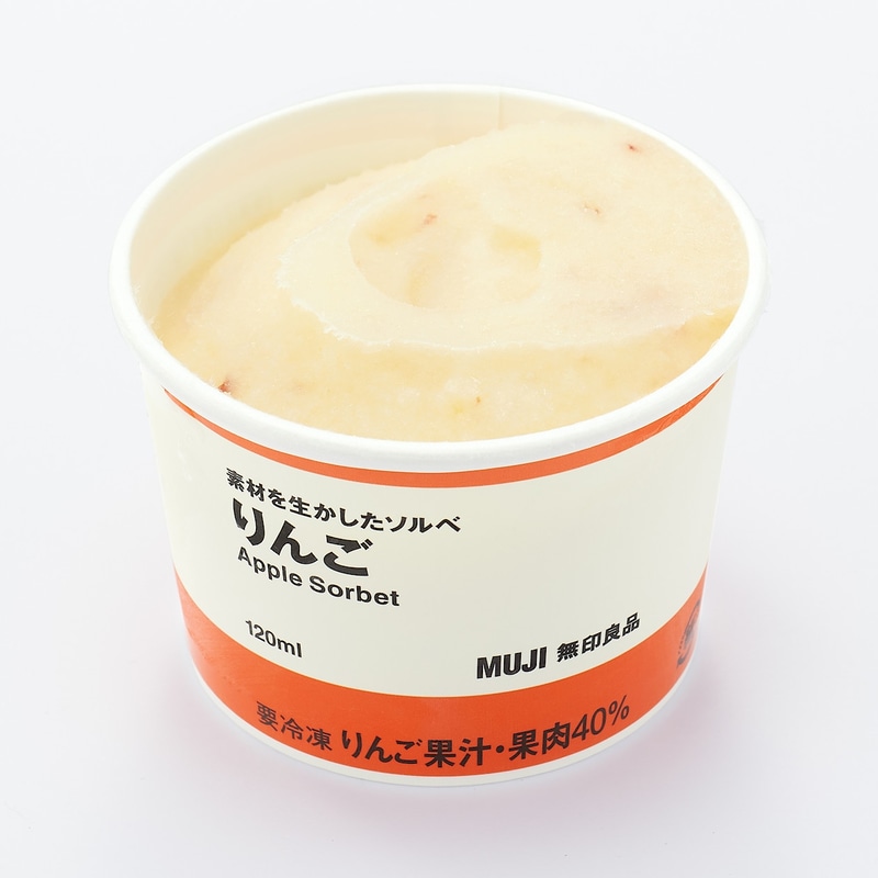 素材を生かしたソルベ りんご