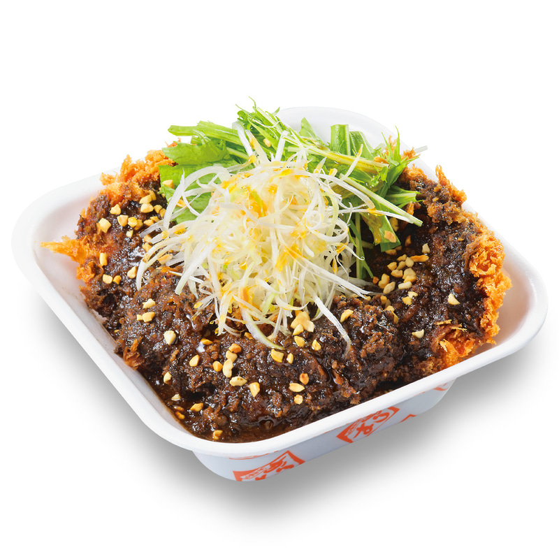 黒胡麻担々チキンカツ丼弁当 （745円）