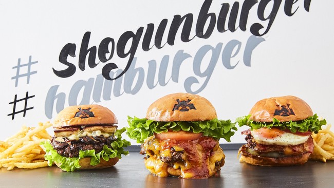 SHOGUN BURGER