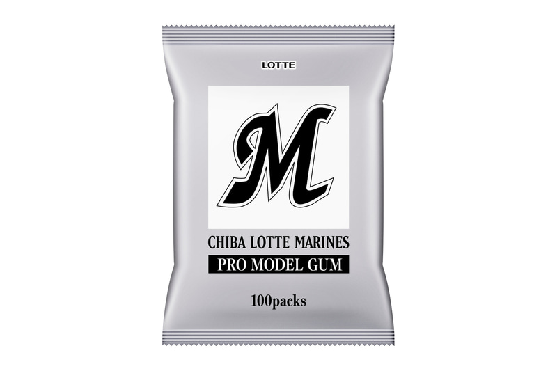 ロッテ「MARINES PRO MODEL GUM」