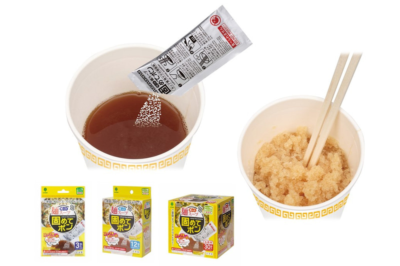 紀陽除虫菊「残った麺スープ固めてポン」