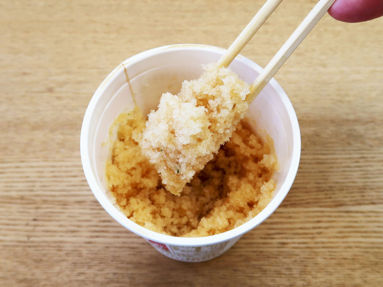 しばらく置くと残り汁が固まる