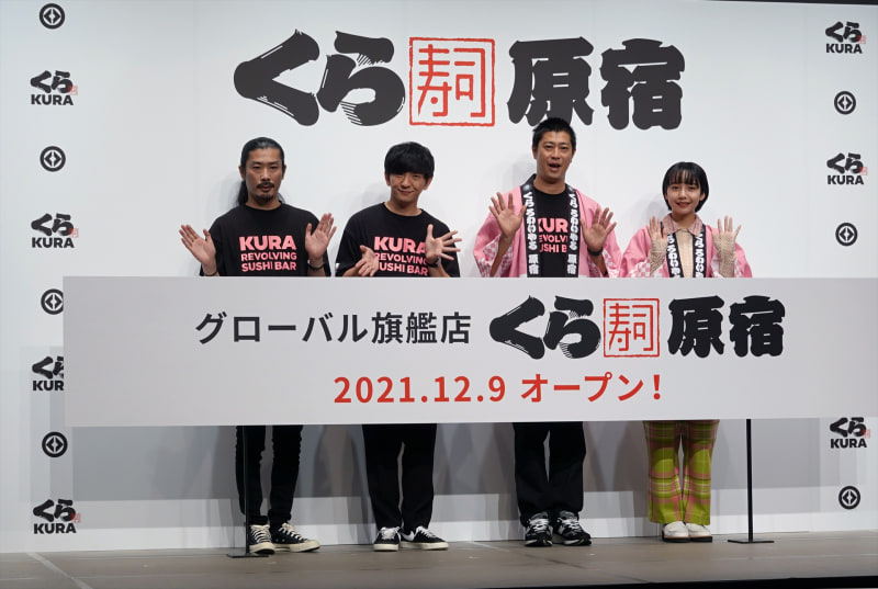 （右から）山之内すず、パンサーの尾形・向井・菅