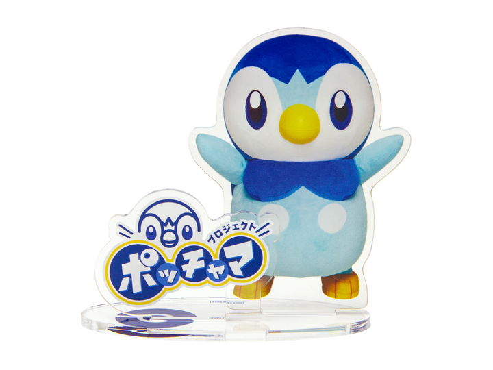 「プロジェクトポッチャマ 特製アクリルスタンド」