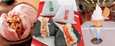 明太子を使ったメニューが味わえる「フードコーナー」