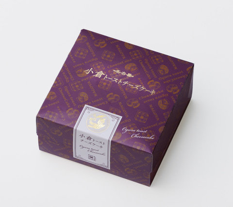 小倉トーストのチーズケーキ 名古屋駅に降臨 ギフトキヨスク名古屋で12月22日 26日限定販売 グルメ Watch