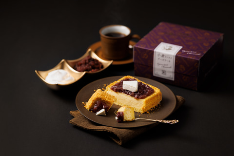 小倉トーストのチーズケーキ 名古屋駅に降臨 ギフトキヨスク名古屋で12月22日 26日限定販売 グルメ Watch