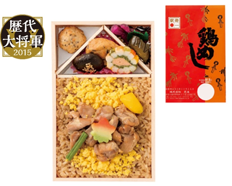 秋田県「鶏めし弁当」（花善）