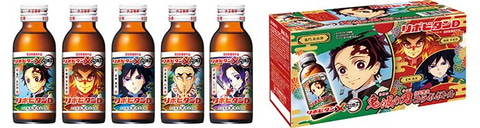 鬼滅の刃　非売品　大正製薬　リポビタンD　激レアPOP 大正製薬「リポビタン」と「鬼滅の刃」が“ド派D（デ）”にコラボ