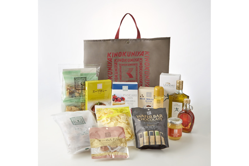 「紀ノ国屋 お年玉袋 ①」（1万1000円）