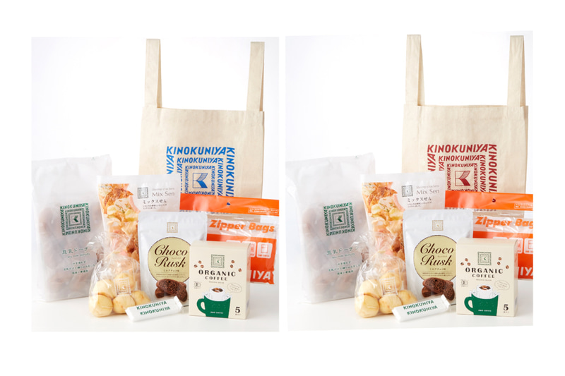 紀ノ国屋「ニューイヤーハッピーバッグ」