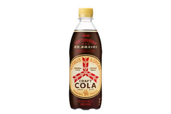 アサヒ飲料「三ツ矢クラフトコーラ」