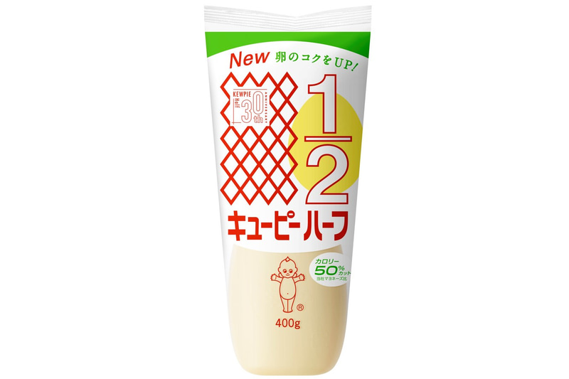 「キユーピーハーフ」をリニューアル