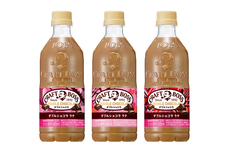 サントリー「クラフトボス ダブルショコララテ」