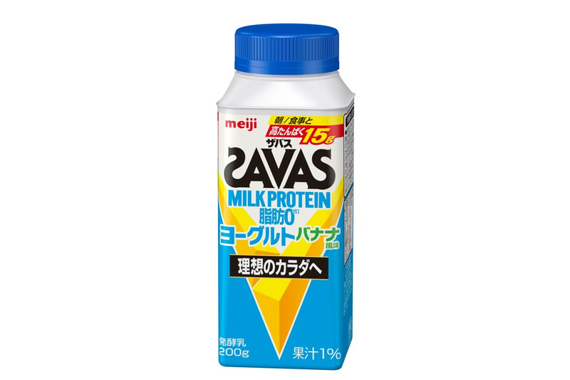 ザバス MILK PROTEIN 脂肪0 ヨーグルトドリンクタイプ バナナ風味