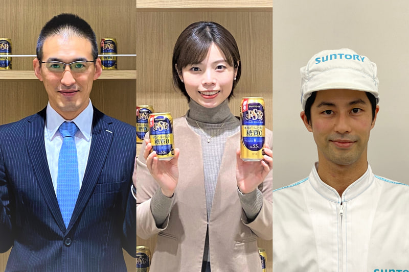 （左から）サントリービール マーケティング本部 課長の三谷京平氏、マーケティング本部の稲垣亜梨沙氏、商品開発研究部の長谷川高政氏
