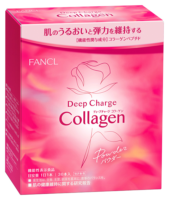 ディープチャージコラーゲン パウダー