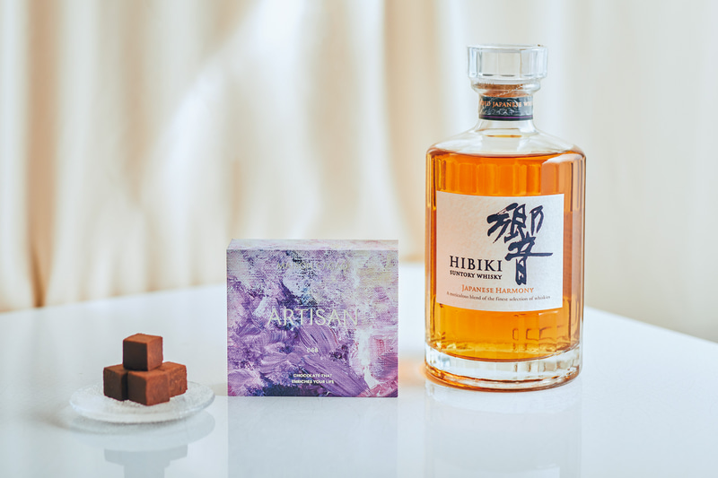 アロマ生チョコレート MAISON ARTISAN（メゾンアルティザン）