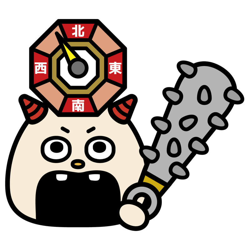 パッケージで商品を盛り上げている「スゴおにくん」