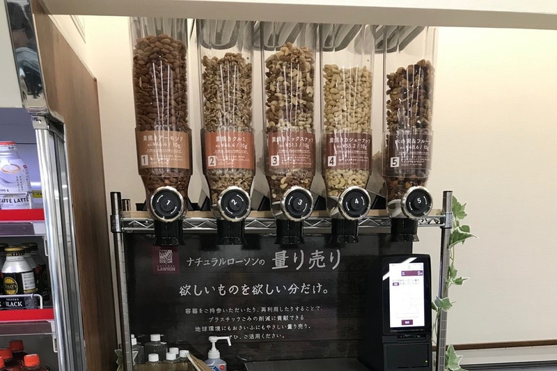 ナチュラルローソンは食品量り売りに新たに「チョコレート」を追加した