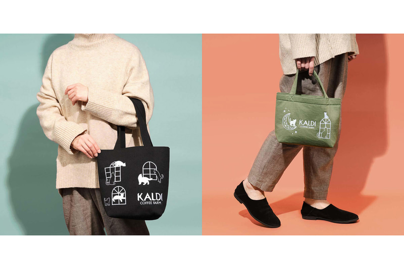 カルディコーヒーファームの「ネコの日バッグ」（右）と「ネコの日バッグプレミアム」（左）