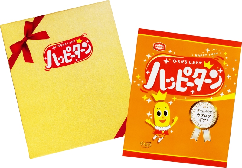 「選べるしあわせ！カタログギフト」