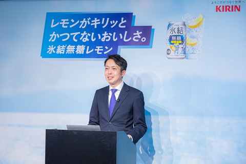 飲み応え抜群！ 「キリン 氷結 無糖 レモン」に新登場の「Alc.9％」を